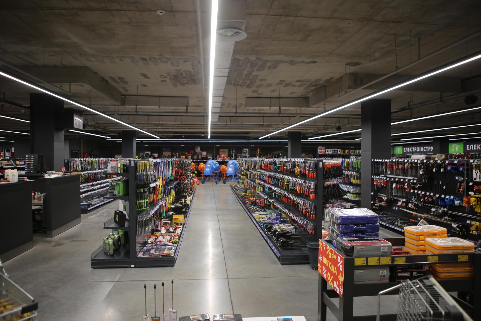 Jyoti Suppliers store