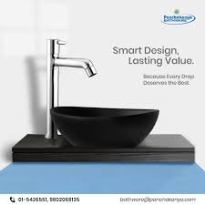Basin